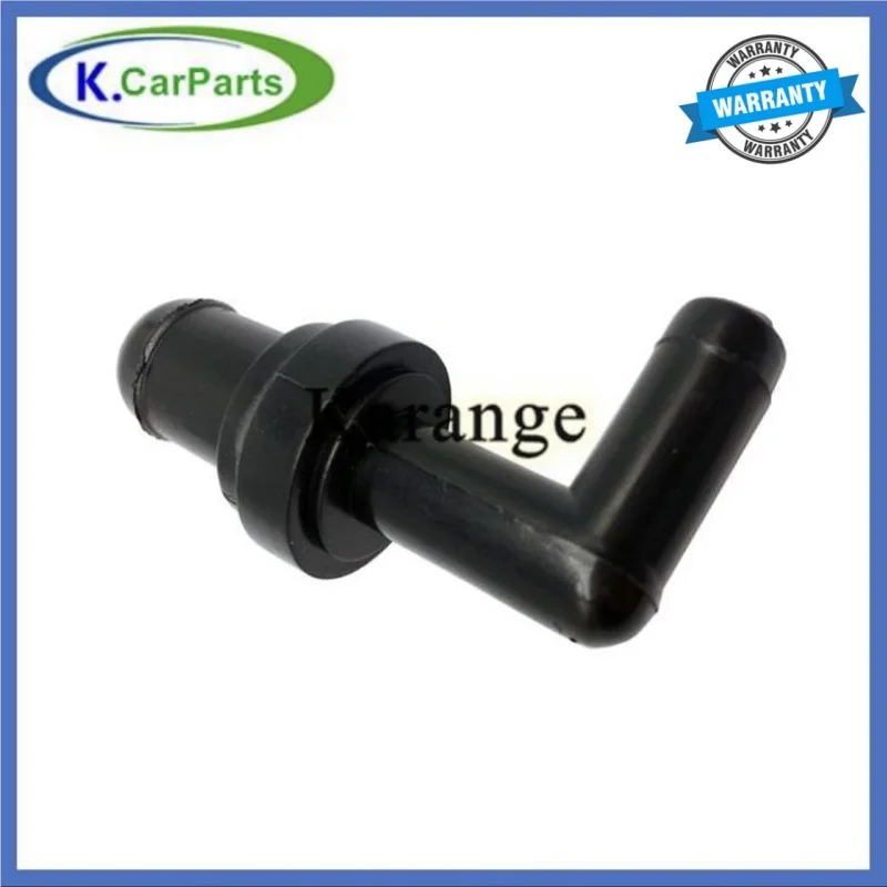 B541-13-890A Car En…