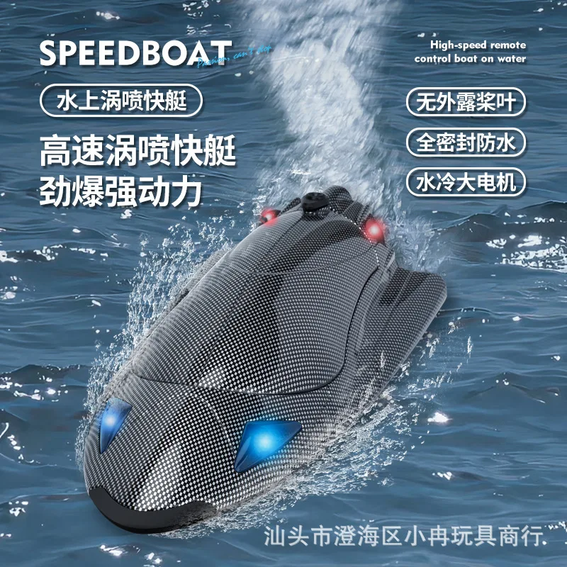 Nova chegada fy011 escala completa rc barco de velocidade turbo jet propulsão corrida lancha à prova dwaterproof água brinquedo controle remoto para adultos crianças