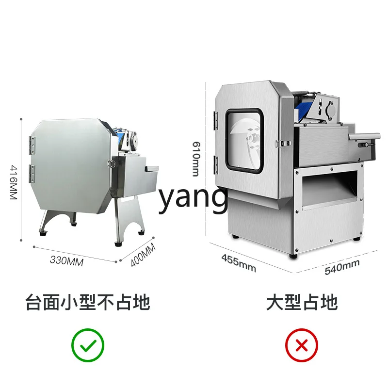 Lcx commercial scallion machine multi-functional vegetable cutting artifact canteen millet pepper cutting circle