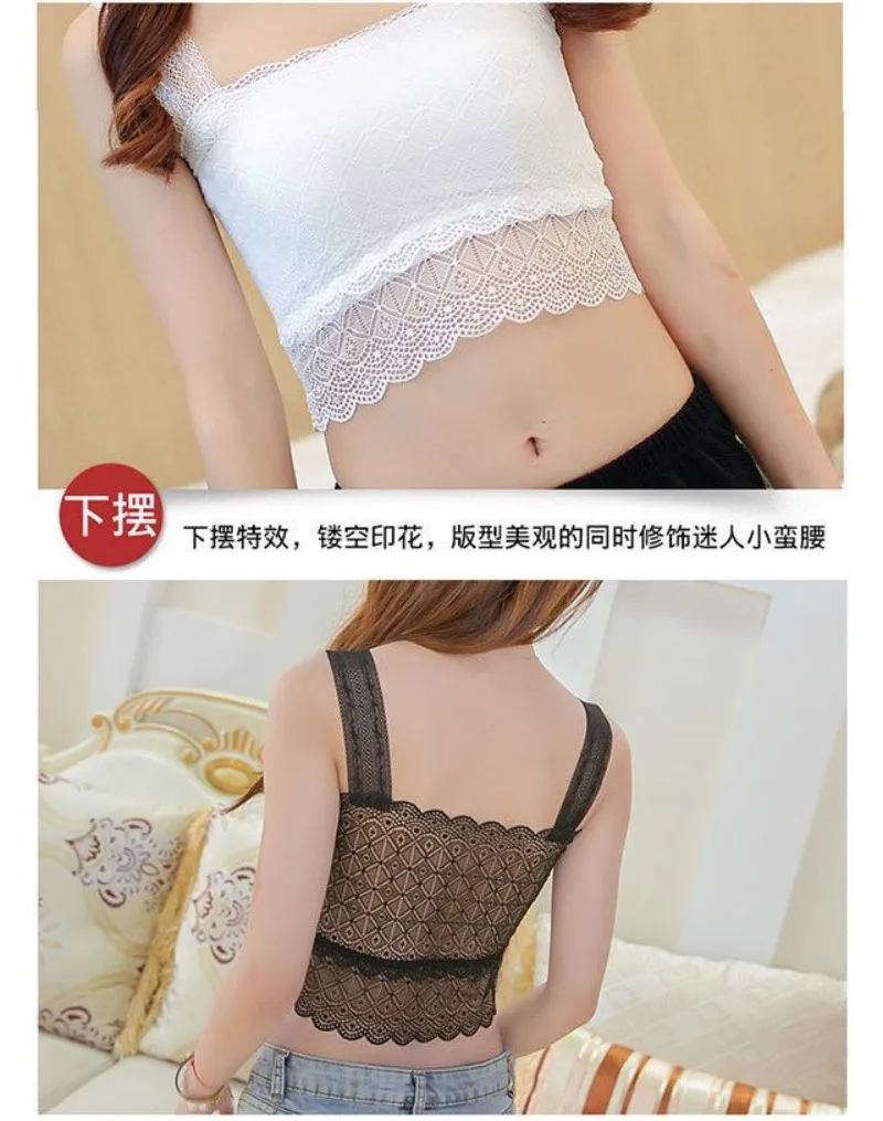 Anti glare lace vest for women with summer suspender bottom coat, chest wrap, bra, and student sexy vest