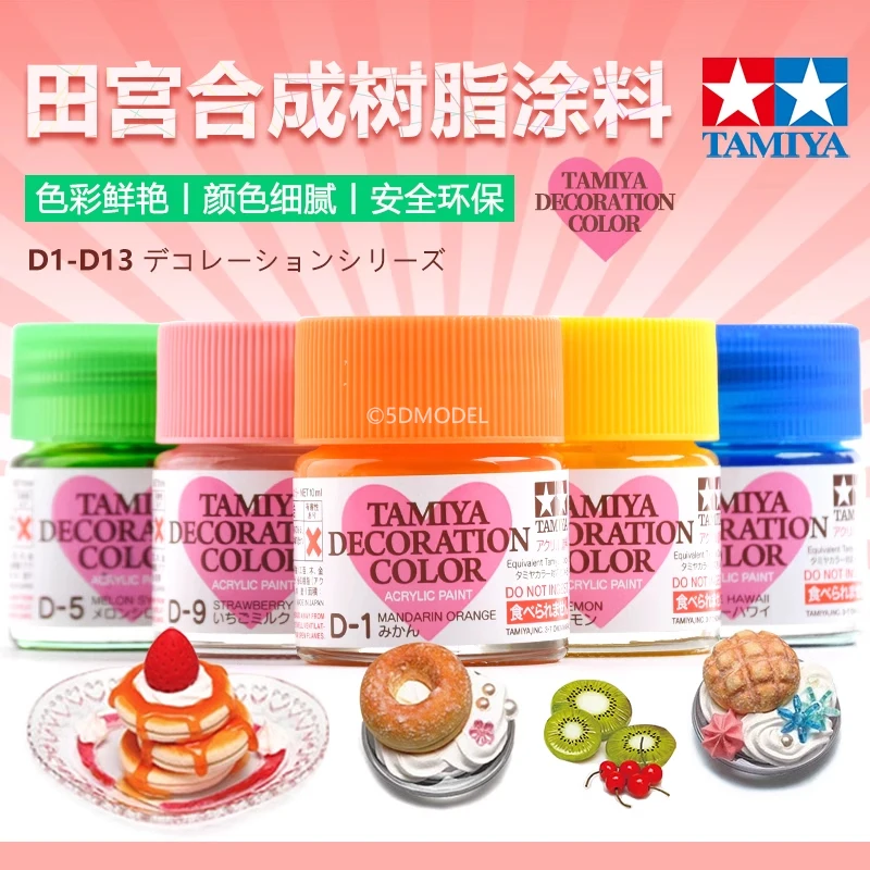 

TAMIYA Paint Water-Based Paint Clay Garage Kit Model Playing With Food Bes-Quality Synthetic Resin D1-13