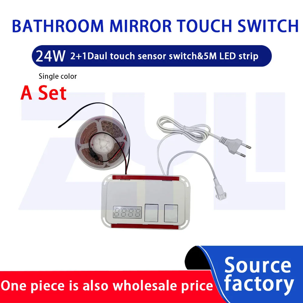 Touch Mirror Sensor Switch with time 24W Smart bathroom cabinet mirror strip light controller white LED strip 2835 120D switch