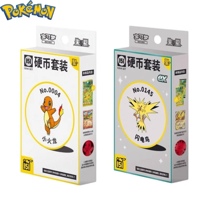 

В наличии Торговые карты Ptcg Сборные 151 Том 4 Набор монет Коробка Чжу и фиолетовый Упрощенный китайский набор драгоценных камней Vol 4 Коллекционные карты Игрушки