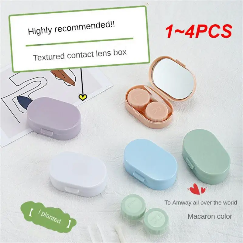 1~4PCS Beautiful Pupil Box Delicate Contact Lens Storage Box Lightweight Mini Small Contact Lens Box Storage Case