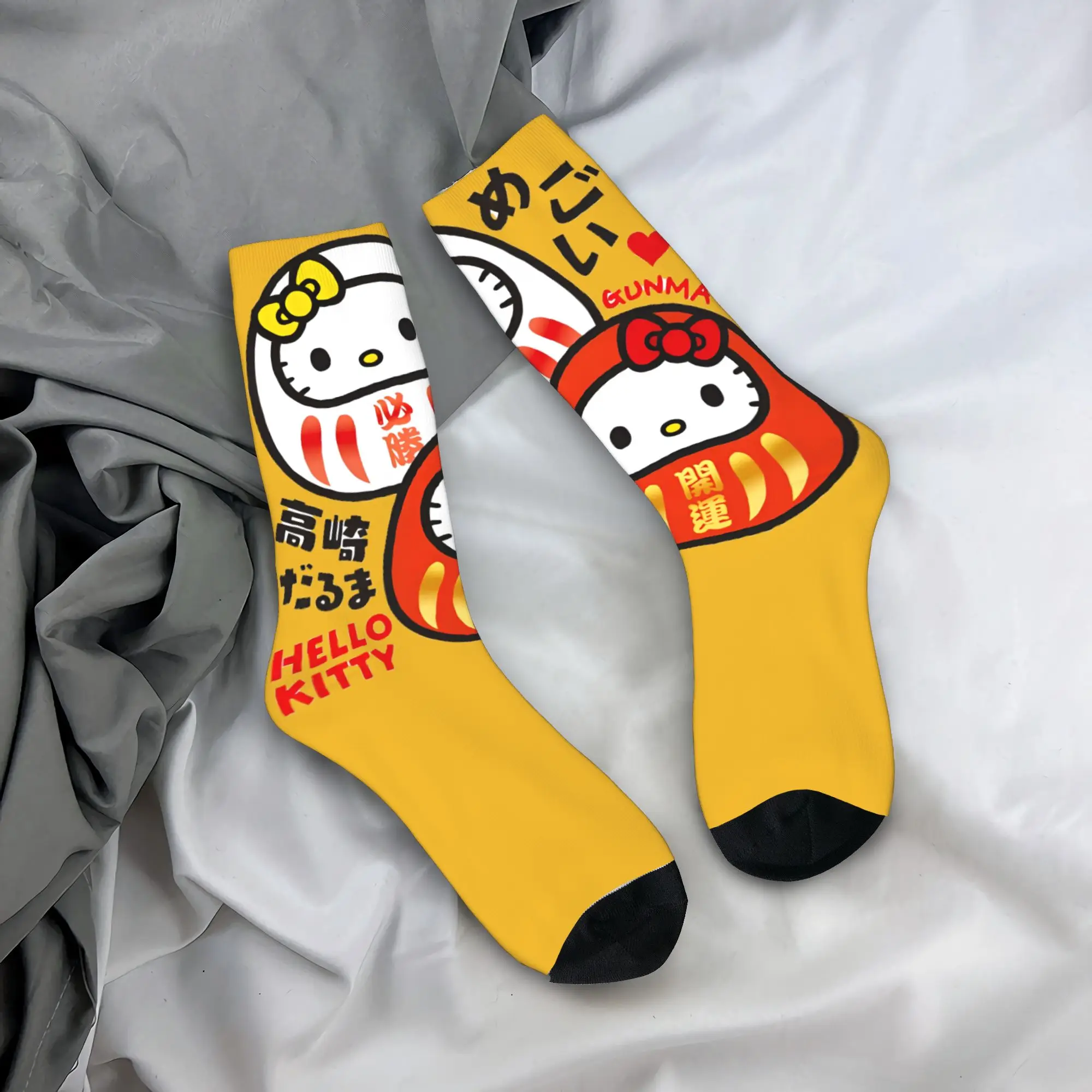 Hello Kitty Gunma D… - image