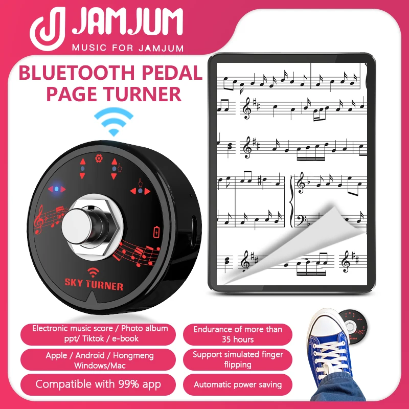 Auto Sheet Music Turner - Guitar/Piano, iPad, Bluetooth, Foot-Operated Wireless Page Pedal