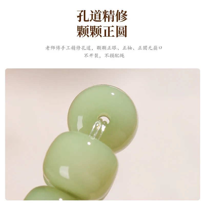 Natural Green Jade Bodhi Bead Men, 108 Beads, Incense Bag Pendant Style, Buddhist Bracelet