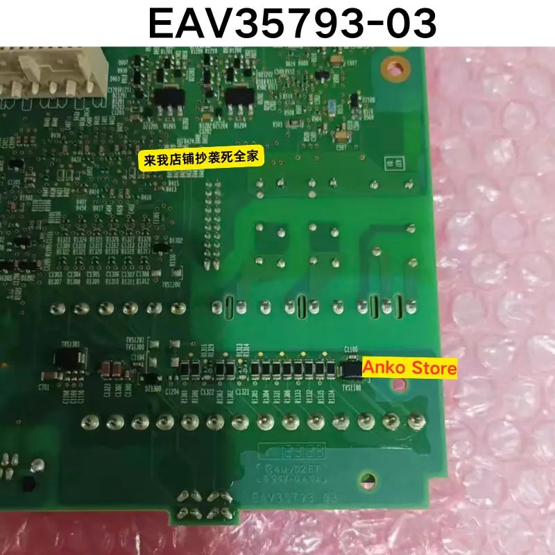 Nueva placa base ATV630 EAV35793-03