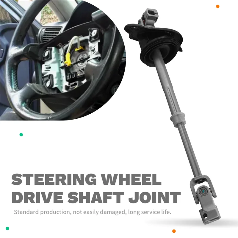 

For A4 Steering Column Replacement–8WD419753C 8WD419753A 8WD419753B 8WD419753D 8W1419753B 8W1419753C
