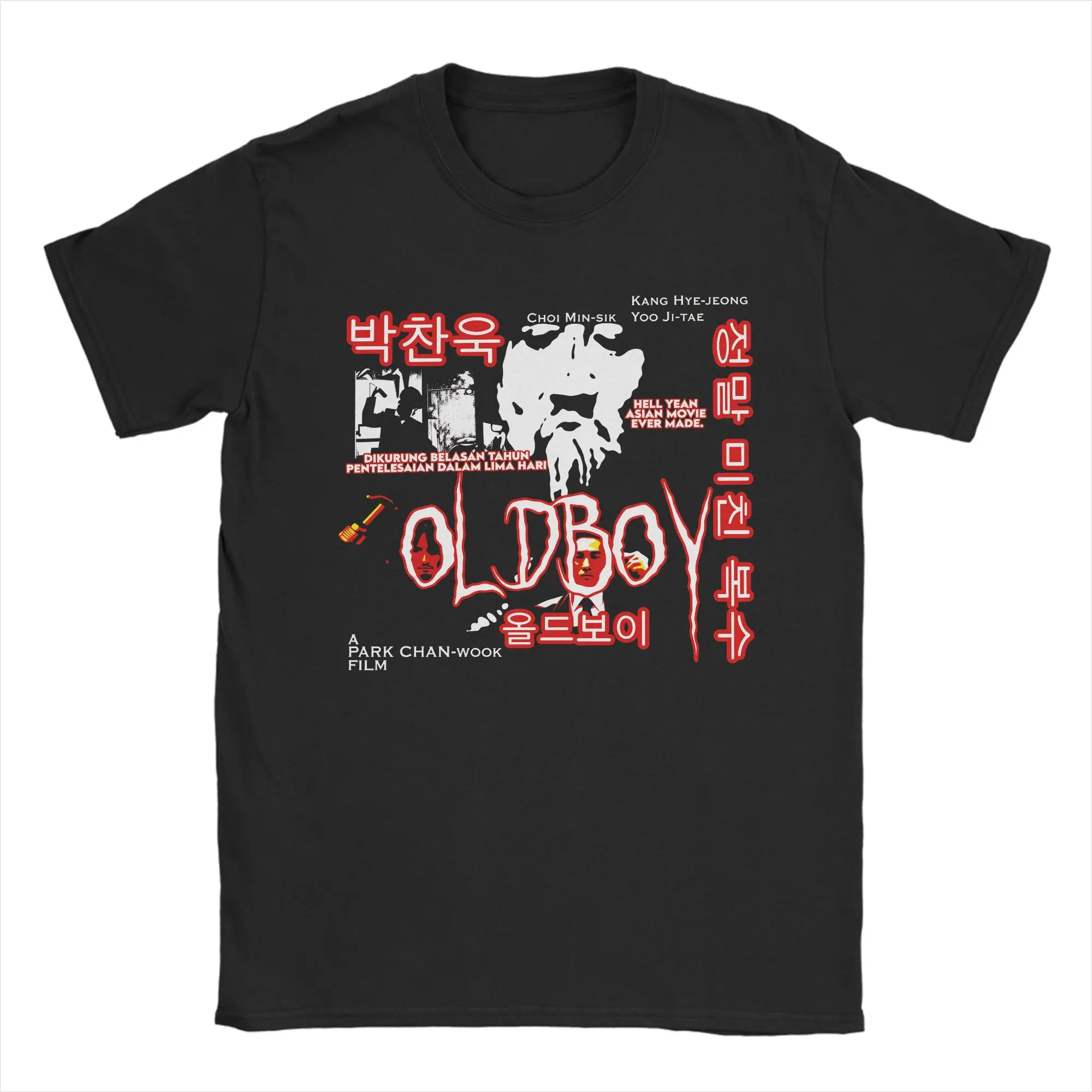 Men's Oldboy Movie  T Shirts  Pure Cotton Clothes Unique Short Sleeve O Neck Tee Shirt Printing T-Shirt