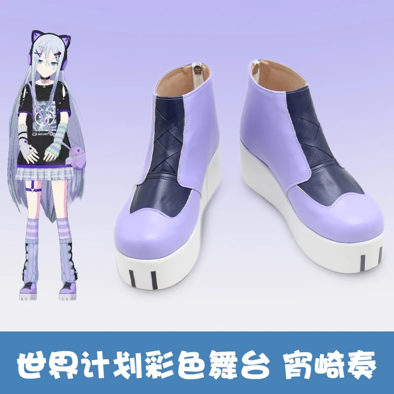 

Project Sekai Yoisaki Kanade Обувь для косплея Игра PJSK Красочные сценические карнавальные ботинки на Хэллоуин на заказ