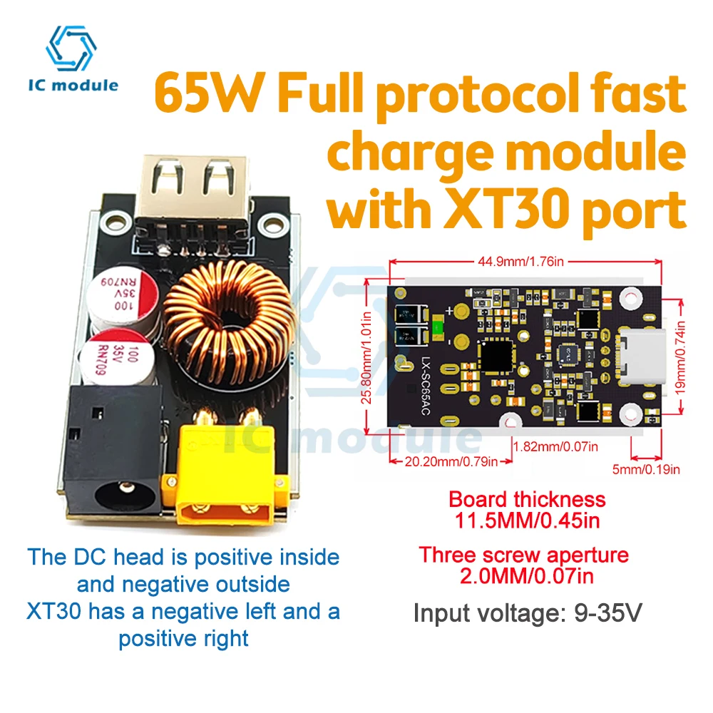 DC 9V-35V 65W pełny protokół mobilny moduł szybkie ładowanie telefonu obsługuje moduł ładowarki QC4.0 PD2.0/3.0/PPS