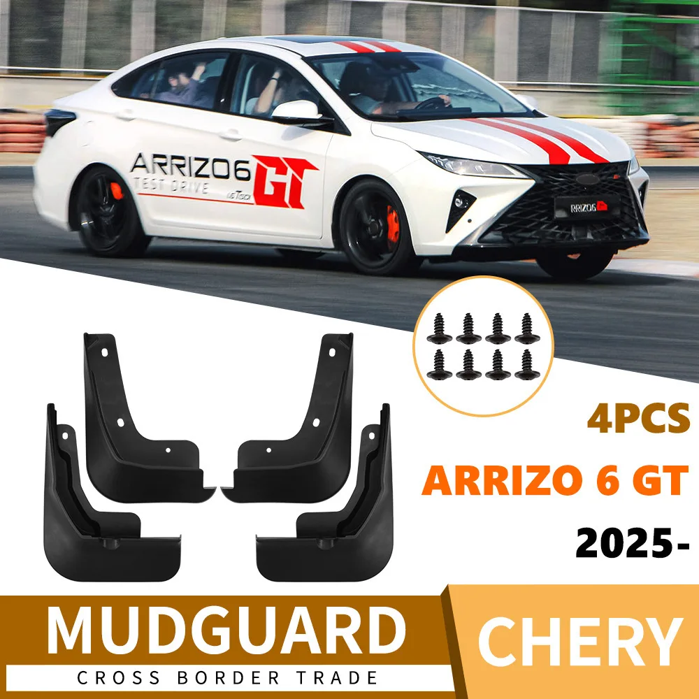 For Chery Arrizo 6 GT 2025 car fender soft rubber tile supplies car fender fender flares mud flaps car accessories