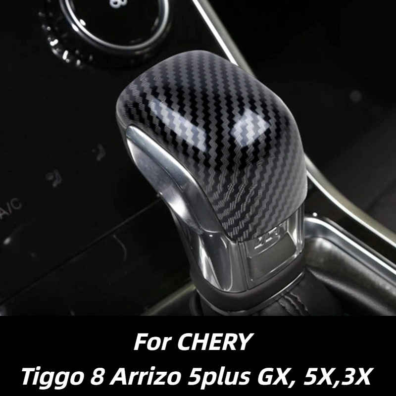 

For Chery Tiggo 8 Arrizo 5plus GX, 5X3X gear head, gear housing, gear lever cover decoration