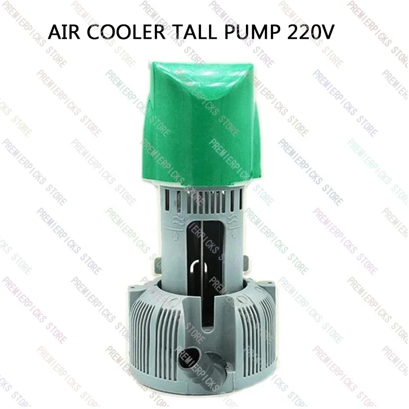 220V High-Foot Pump Environmentally Friendly Air Conditioning Water  Industrial  Cooler Anti-Sediment