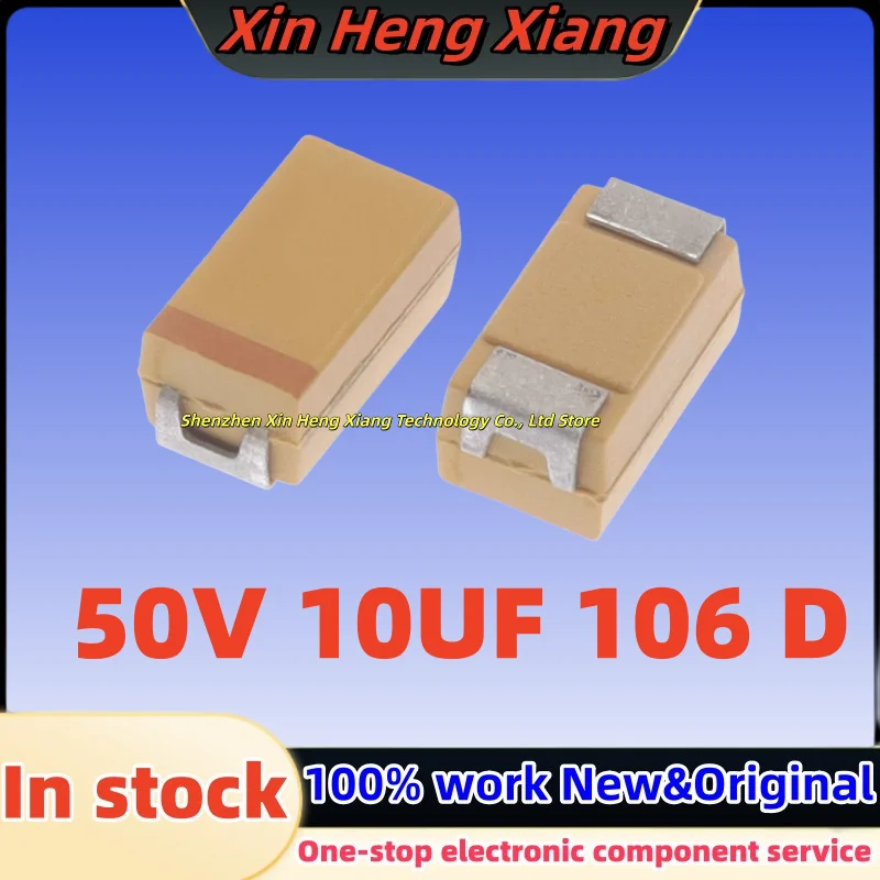 

(10pcs) 50V 10UF 106 D