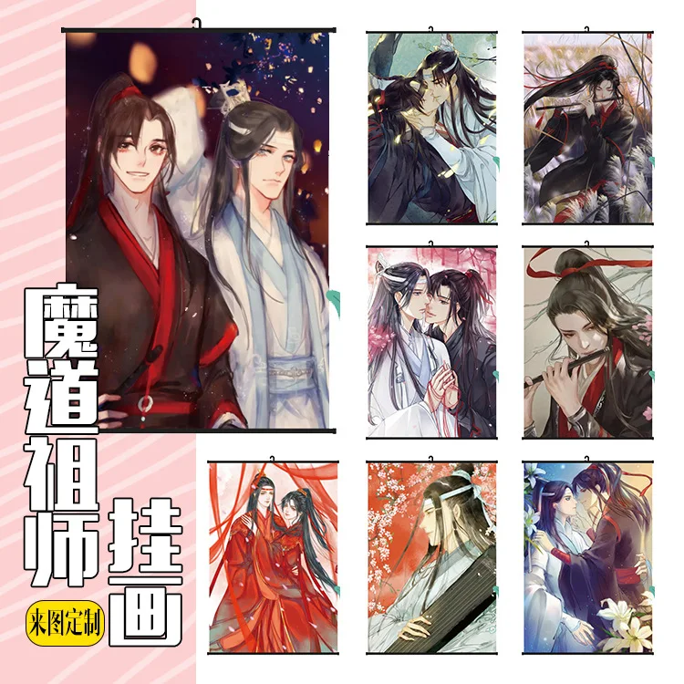 Heaven Official's Blessing Tian Guan Ci Fu Xie Lian Hua poster Fabric Wall Scroll Home Decor Anime Poster 20*30cm Gfits Cosplay