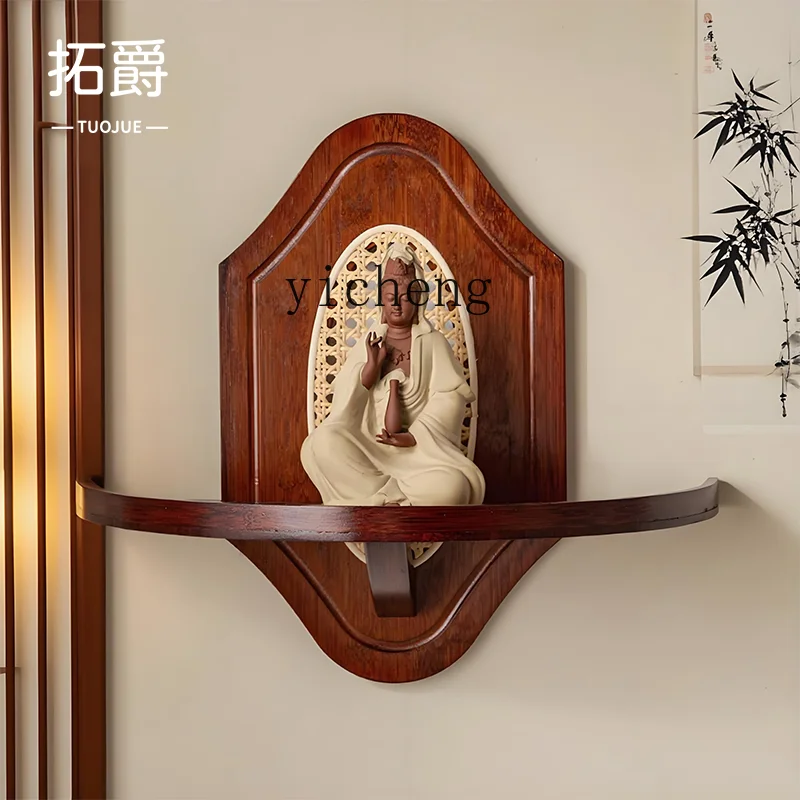 

LX Buddhist Shrine Wall-Mounted Non-Solid Wood Buddha Statue Offering Table Incense Burner Storage Shelf