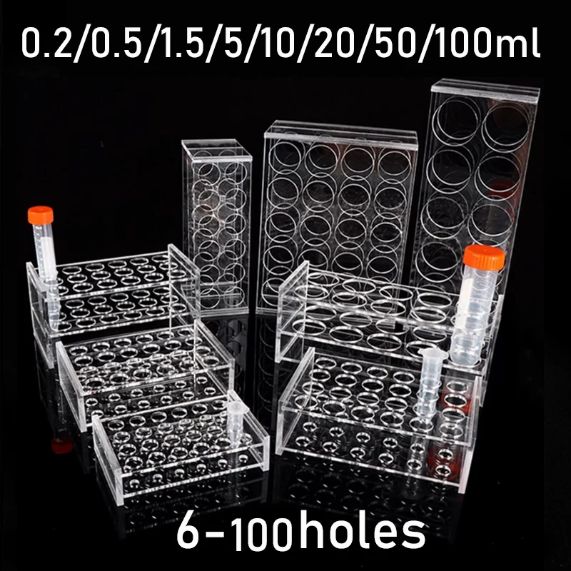 Acrylic Test Tube Holder Rack 8/10/12/20 Wells for 50ml /100ml  Centrifuge Tubes Sample Tube Cryotube Rack Test Tube Stand