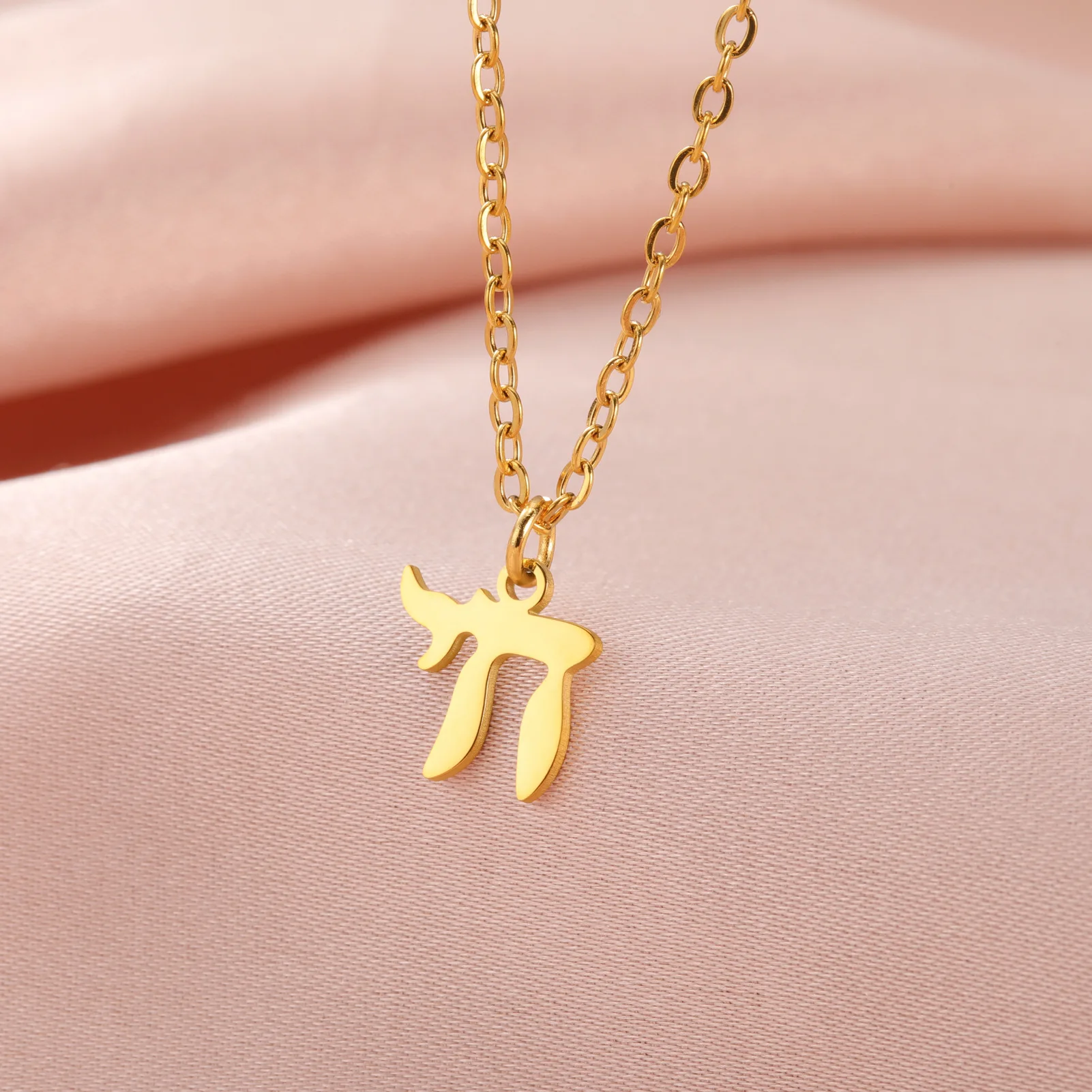 Wholesale Fashion Simple Geometric Necklace Cut Titanium Chai Pendant 304 Stainless Steel Jewish Jewelry for men and Women T902
