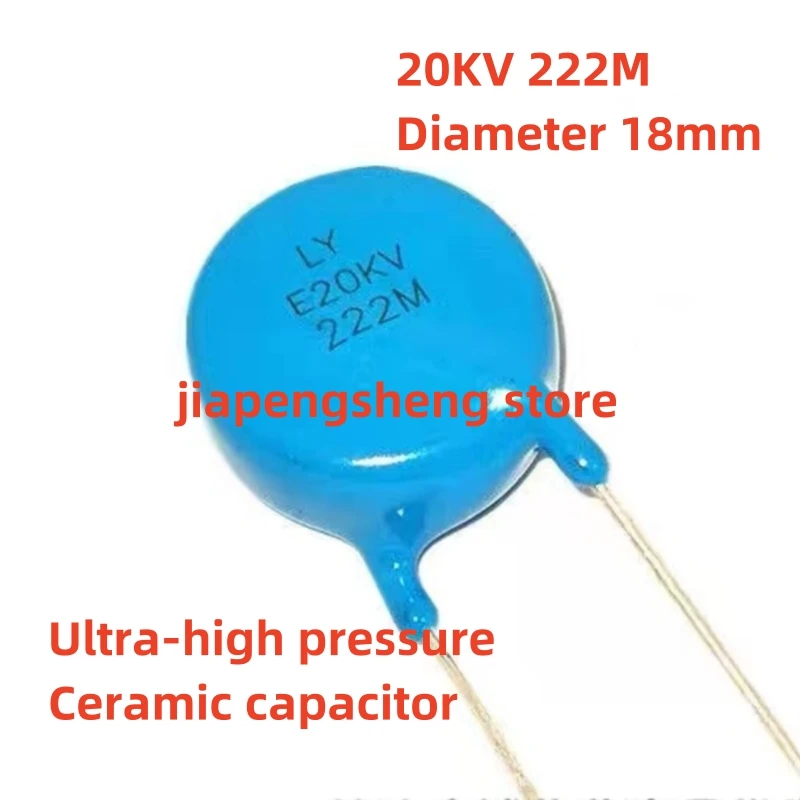 2PCS, high voltage ceramic chip welding machine capacitor 20KV 222K welding machine special high frequency capacitor