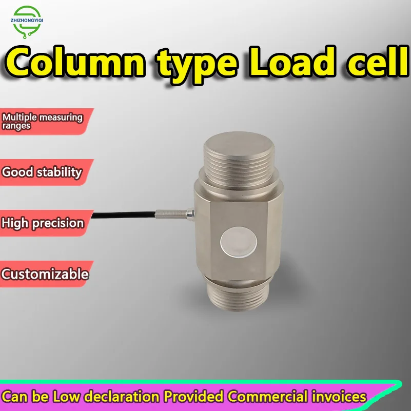 High Precision Columnar Load Cell Weight Sensor 3T-50T Alloy Steel Dual Force Measurement IP66