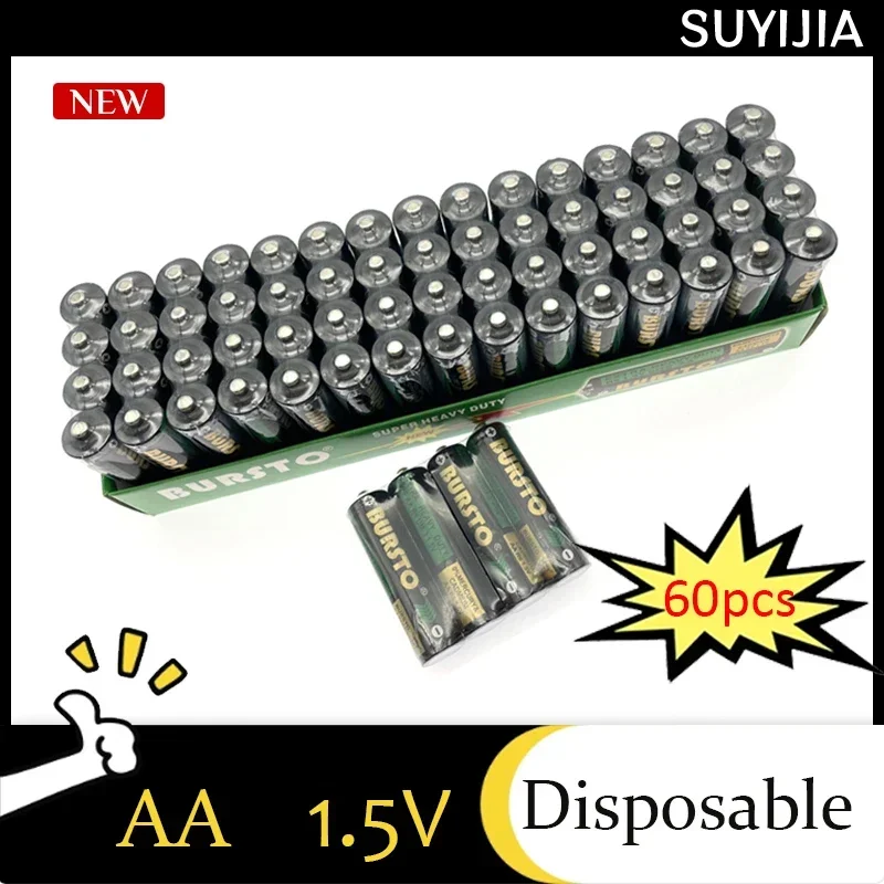 60pcs 1.5V AA Disposable Alkaline Batteries for Flashlight Toy MP3 Player Wireless Mouse Keyboard Shaver Replacement battery