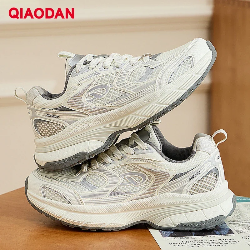 

QIAODAN KaiYuan 2K Casual Shoes Men's 2024 Summer New Lightweight Mesh Breathable Retro Running Shoes Sports Shoes QXL043244002