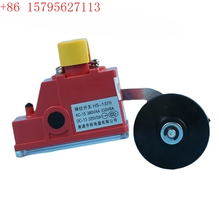 2Pcs Elevator Decel…