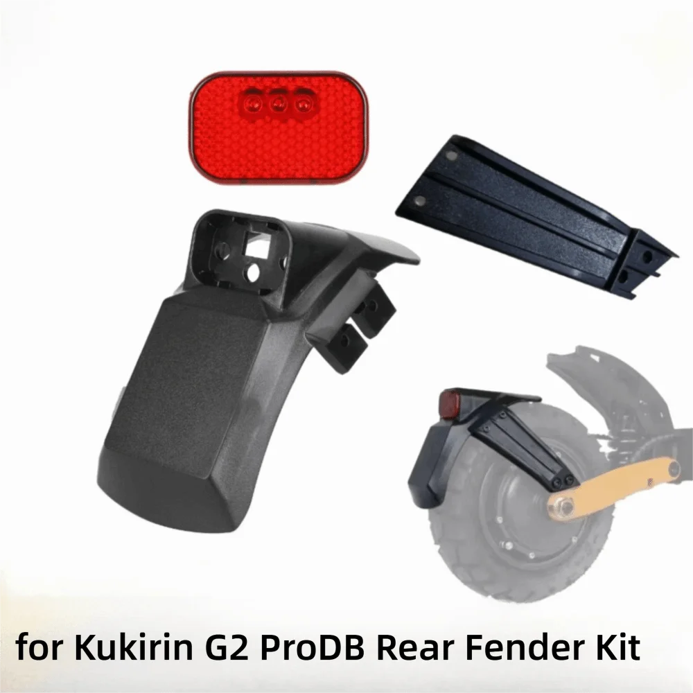 New for Kukirin G2 Pro DB Rear Mudguard Replacement Part Tail Lights Tail Lights Bracket Electric Scooter Scooter Accessory