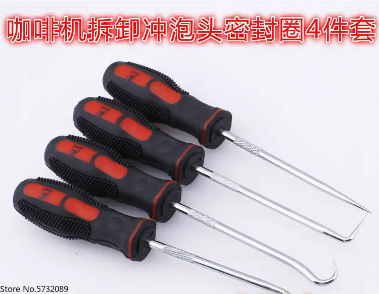 10PCS  Special removal tool for sealing rubber ring of semi-automatic coffee machine brewing head 4-piece set of accessories