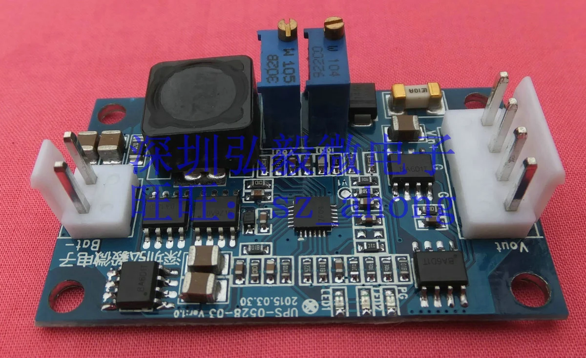 Charging module, constant current and constant voltage charging UPS uninterruptible power supply backup power supply UPS-0528-03