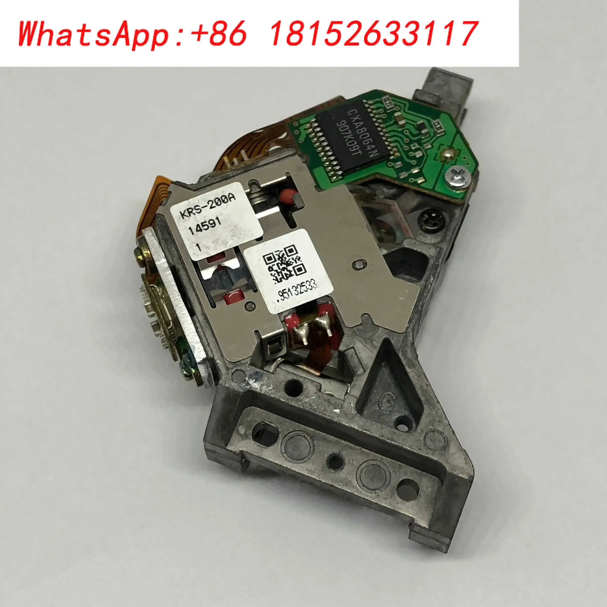 KRS-200A KRS 200A горящая лазерная головка MM