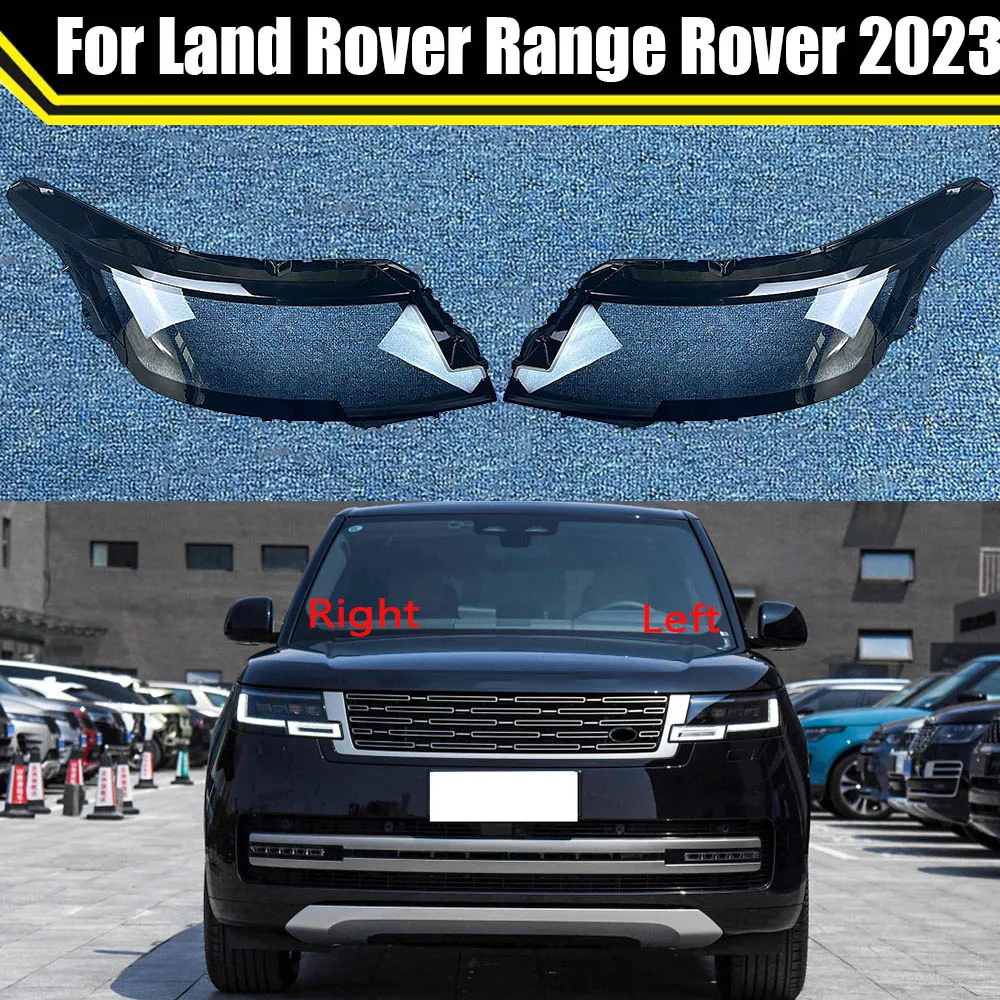 

Автомобильная линза, стеклянная лампа, Ранняя фара, чехол для Land Rover Range Rover 2023, прозрачный абажур, чехол для фары