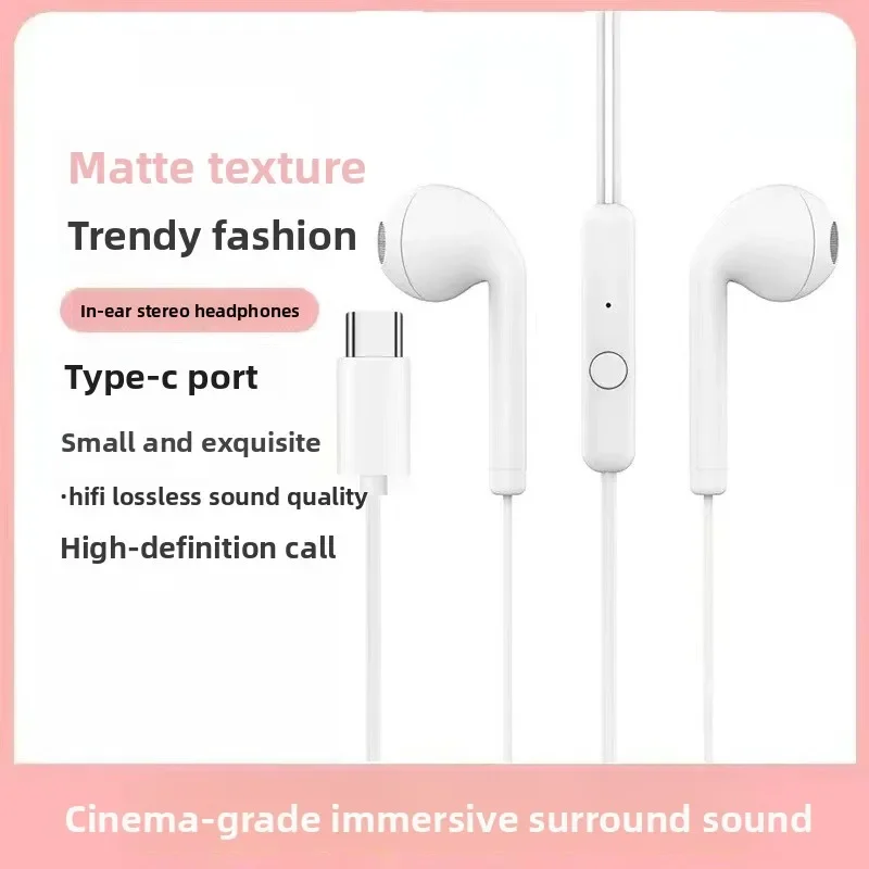 Cross-border Type-C flat-toe headphones in-ear subwoofer are suitable for Huawei Xiaomi mobile phone headphones and macaronppp