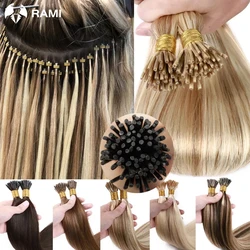 I Tip Human Hair Extensions 1.2cm Keratin Natural Hair Extension I Tip Hair Pre Bonded Stick Tip Micro Ring Beans Women Straight