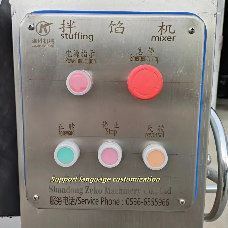 Industrieller Füllmischer aus Edelstahl für Fleisch und Gemüse, Doppelwellen-Mischmaschine für die Lebensmittelverarbeitung