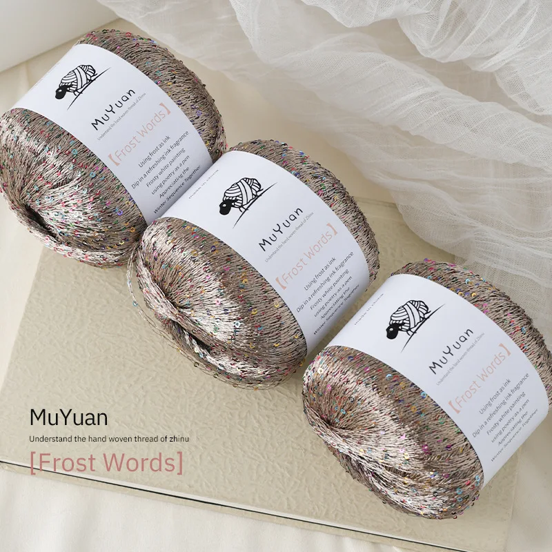 50g 1 Ball Sequin Thread Nylon Dense Sequin Thread Wiring Hand Woven Hook Weaving view 4