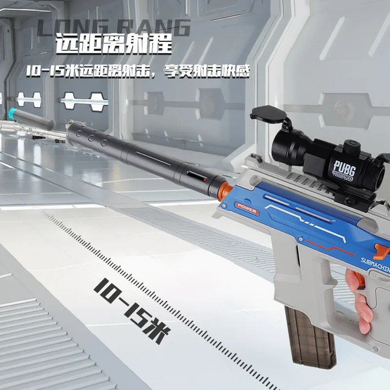 Pistola manuale per lancio di proiettili morbidi Mk5 può fuoco mitragliatrice, pistola giocattolo per ragazzi, fucile d'assalto sotto l'alimentazione, a lungo raggio