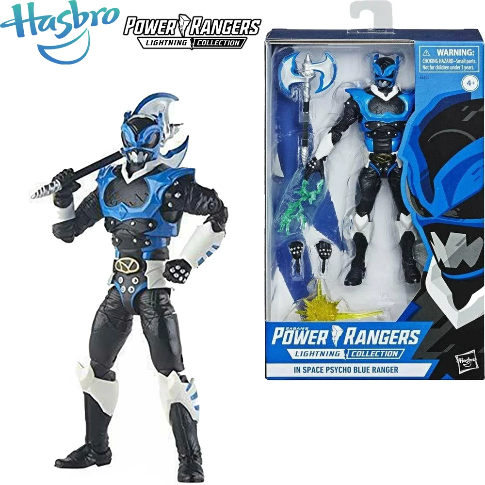 In Stock Original Hasbro Lightning Collection Power Ranger In Space Psycho Blue Ranger Collectible Action Figures Model Toys