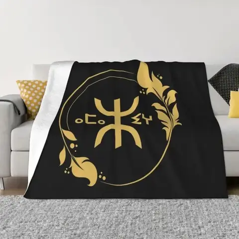 Berber Flag With YAZ Amazigh Symbol Tamazight People Blanket Flannel Fleece Kabyle Carpet Morocco Throw Blankets Couch Quilt