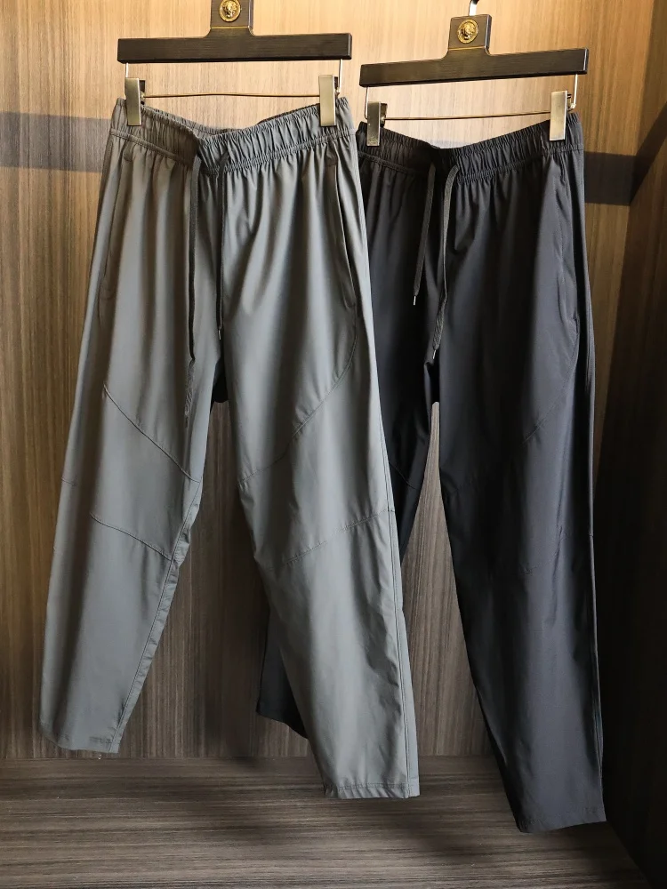 High-End Quick-Dry Breathable Men's  Color High-Elasticity Moisture-Wicking Straight Leg Casual Pants ODM Company Single...