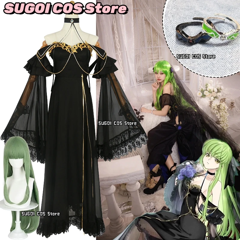 Code Geass Queen CC Cosplay Costume Black Lace Long Dress Sexy Outfit Woman costume Anime Halloween Carnival Role-play Suit 3XL