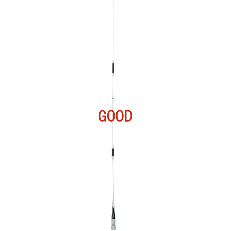Vehicle antenna SG-7900 high gain radio walkie-talkie external antenna, full length 1.58m