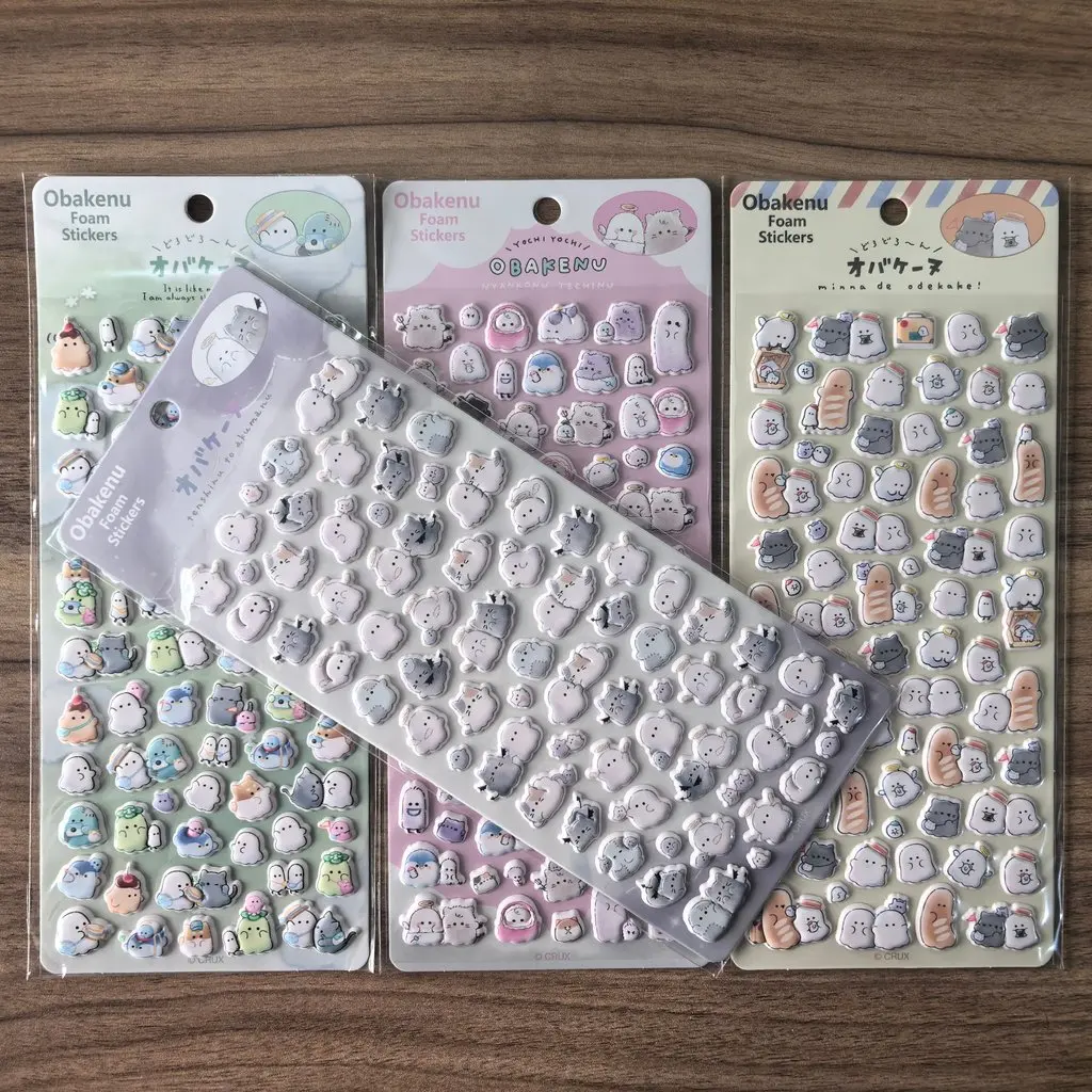 

4Pcs 3D Authentic Cute Little Ghost Stickers Kids' Reward Decals for Crafts Embellishment & Backpack Decor Anime Worlds Store