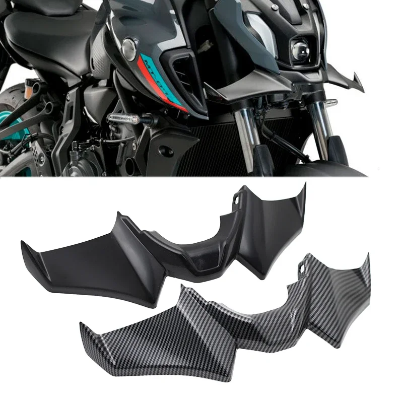 For Yamaha MT07 MT-…