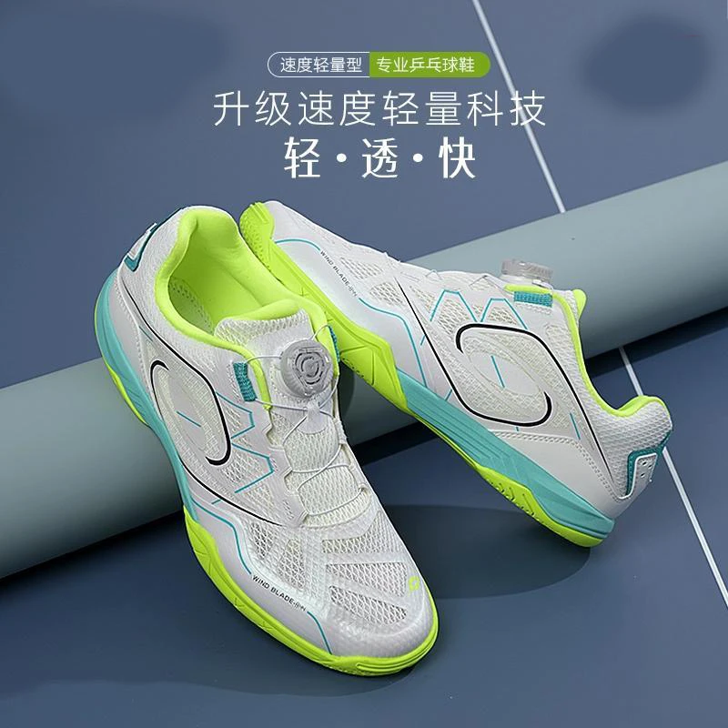 Badminton shoes Mens Indoor sneakers Womens Tennis shoes Outdoor sneakers Tennis shoes Anti-slip sneakers Athletic shoes