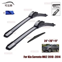 For Kia Sorento MK2 2010 2011 2012 2013 2014 Front Rear Wiper Blades 24