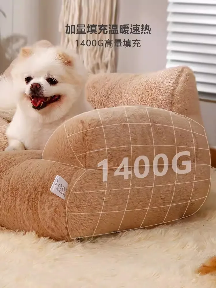 Imagem -06 - Sulegr-cama Removível e Lavável para Animais Tapete Quente para Cães e Gatos Sofá Universal para Outono e Inverno