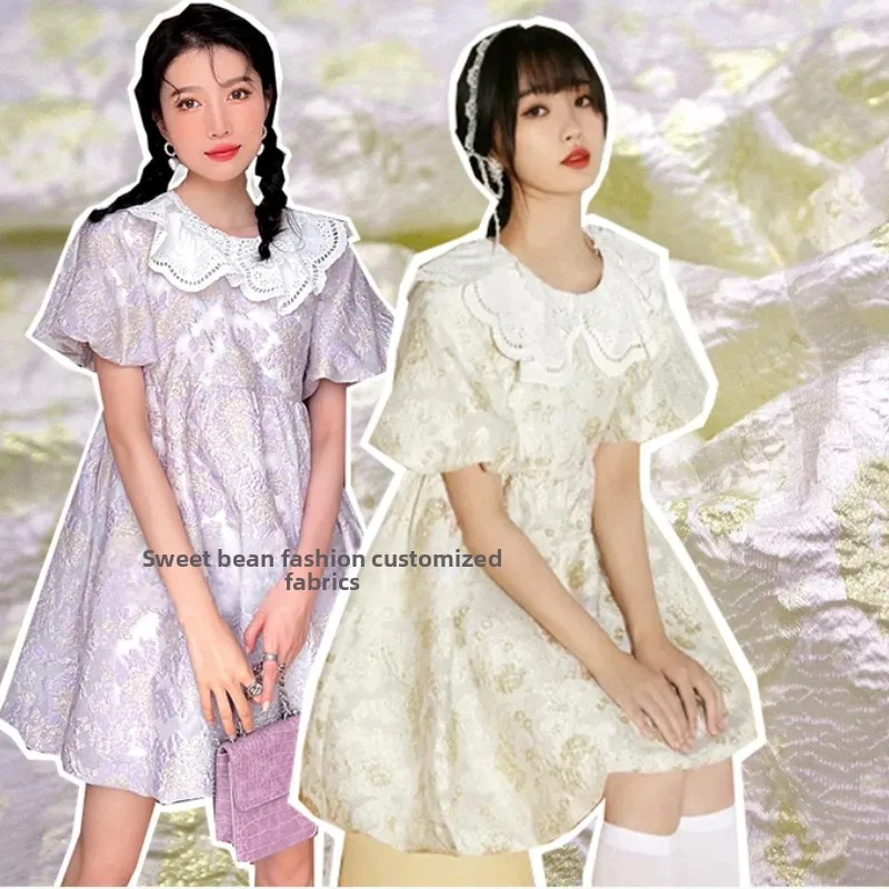 

Жаккардовая ткань из органзы, весна-лето, тисненое платье, окрашенное в пряже, костюм, европейский бренд, модный дизайн, оптовая продажа, ткань на метр